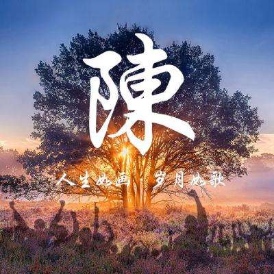冰封一切游戏